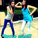 *( ( Slastёna) )*