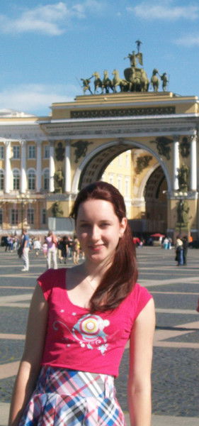 Анастасия Рыбалкина