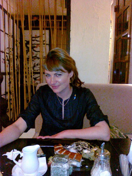 Ольга Чаплыгина