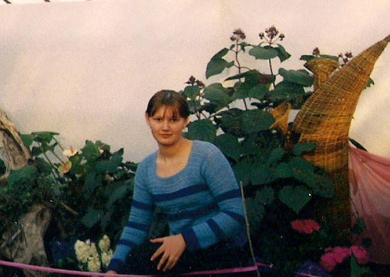 Лена Кутлина