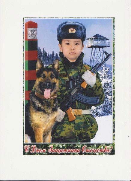 Женя Амиркулов