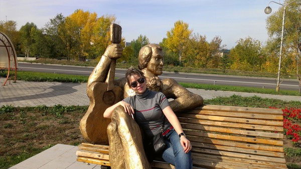 Dинара Dинара