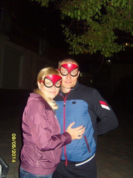 Ирина Остертак