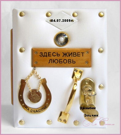 Джамбулат Абакаров