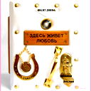 Джамбулат Абакаров
