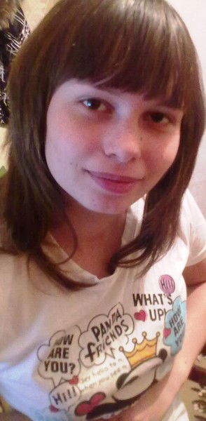 Ольга Александровна