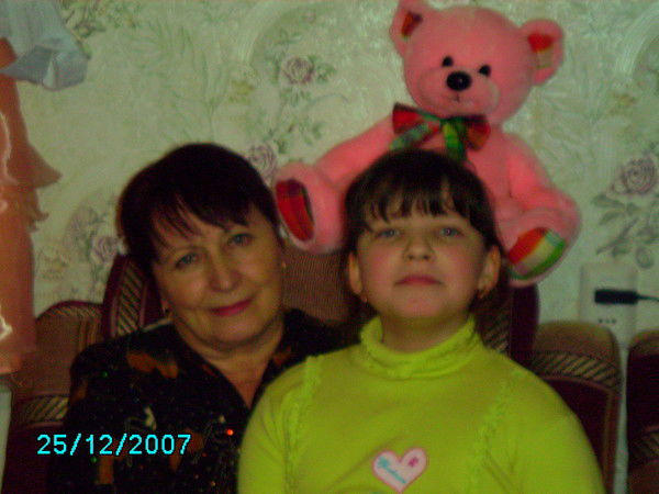 Галина Лаврова