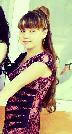 Алина Юсупова