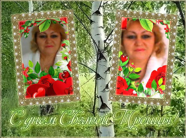 Людмила Барбашева