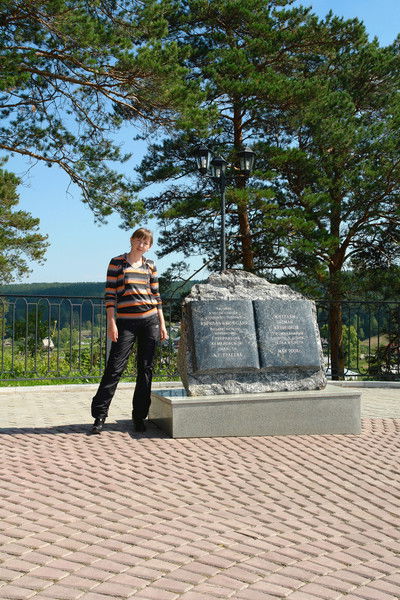 Алена Шокарева