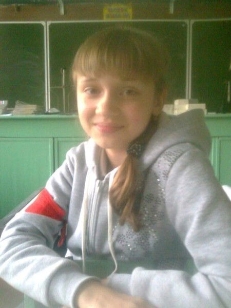 Александра Голубева