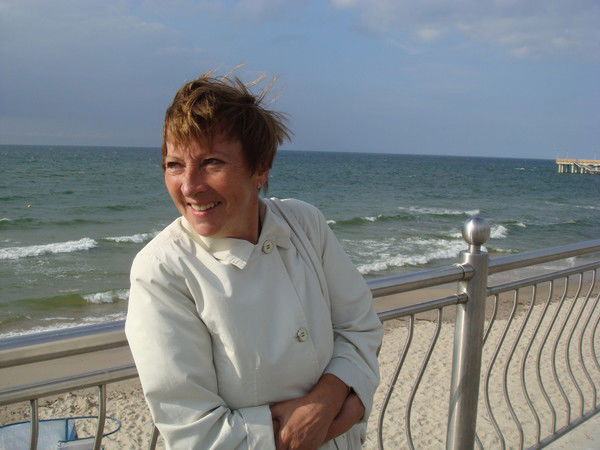 Валентина Володкевич