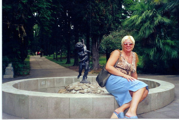 Людмила Чертовских