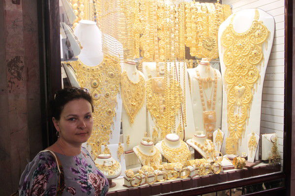 Иванна Калюс