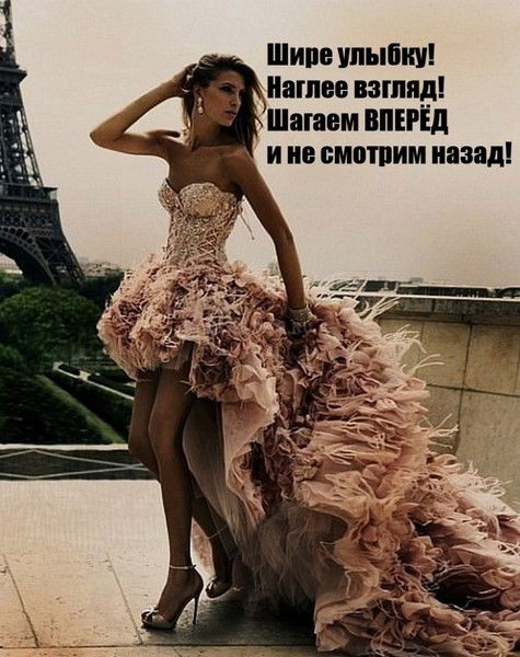 Эля Утегалиева