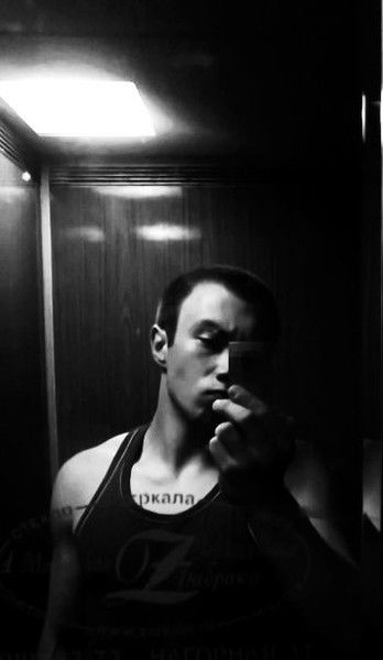 Алексей Королев