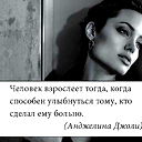 Улугбек Сатторов