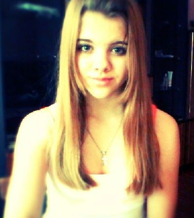 Ангелина Шипицина