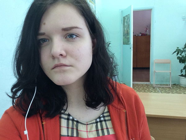 Ирина Куракина