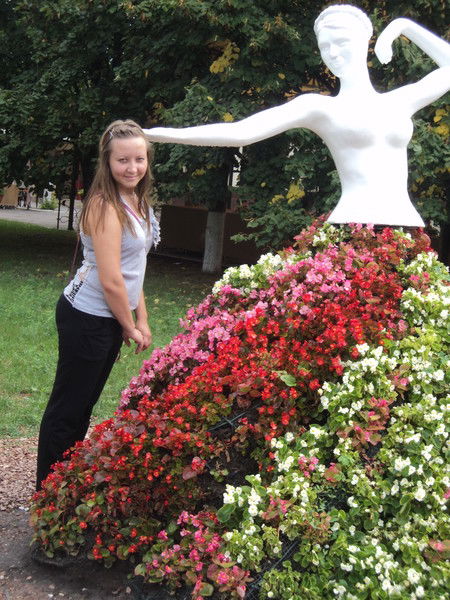 Александра Ермакова