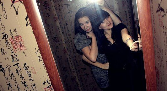 Юля Лазукина