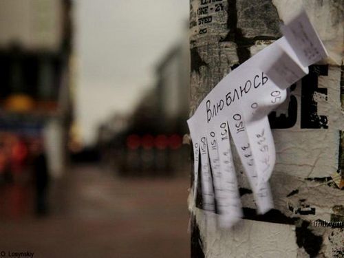 Лилия Каримова