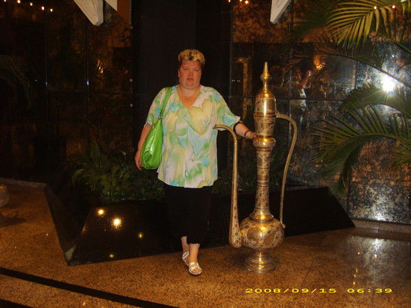 Жанна Григорьева