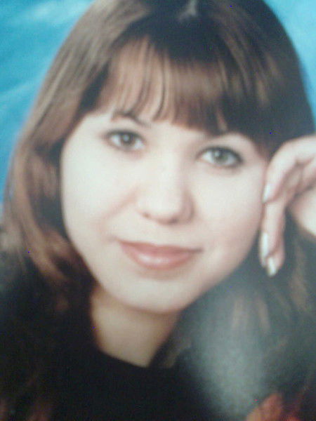 Наталья Викторовна