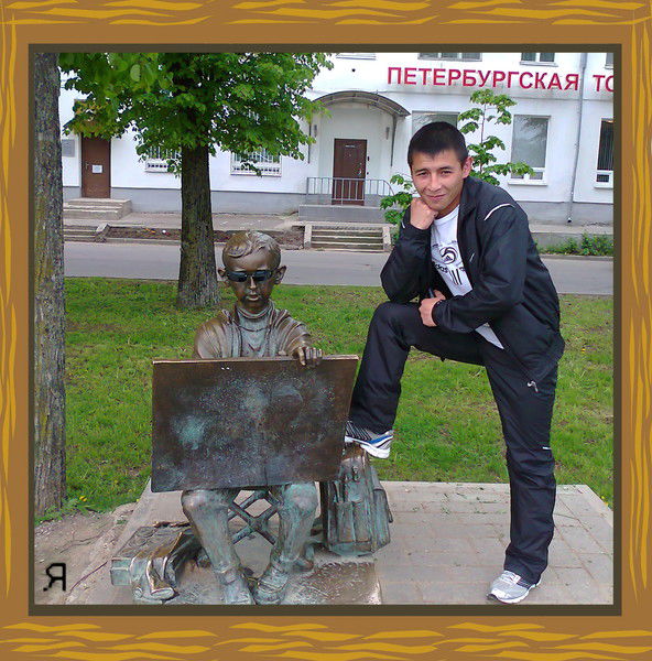 Леха Канищев