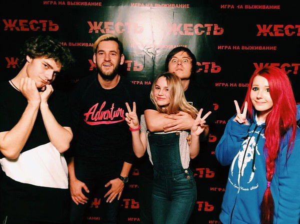 Марьяна Рожкова