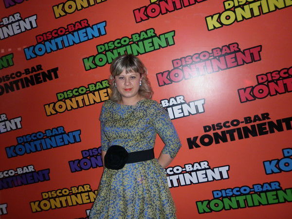 Марина Вылкова