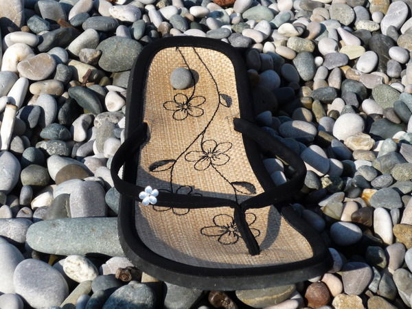 Обладательница Счастья