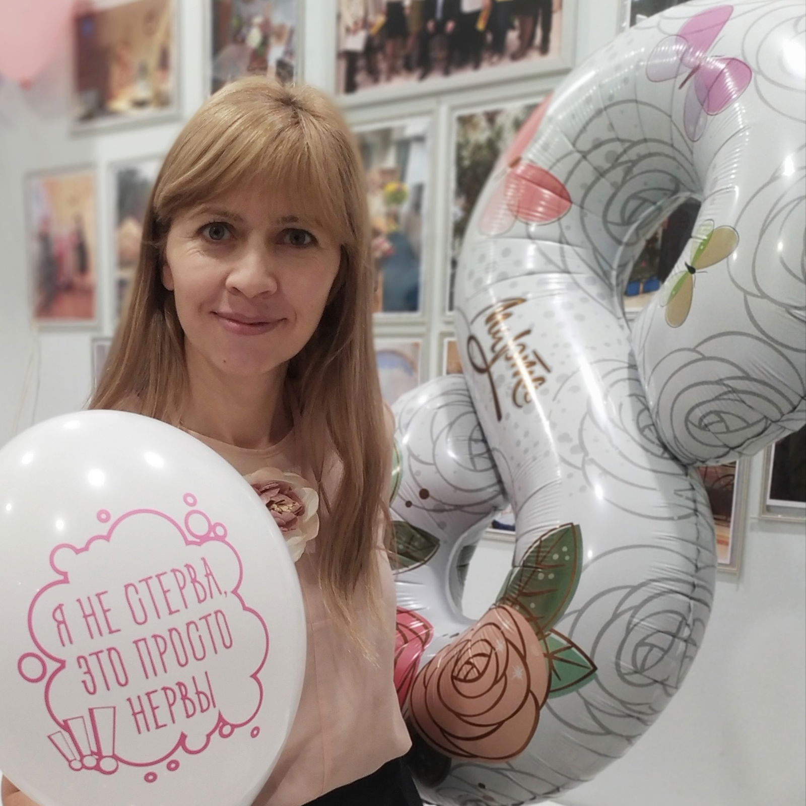 Альбина Алимбекова