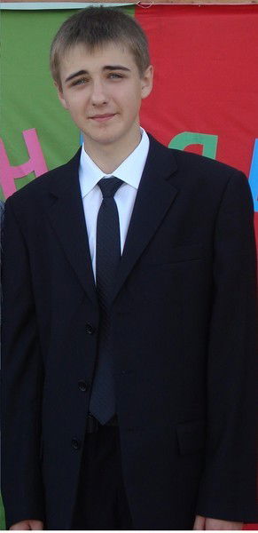 Иван Траханов