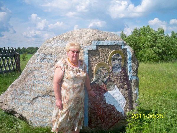 Людмила Киселева