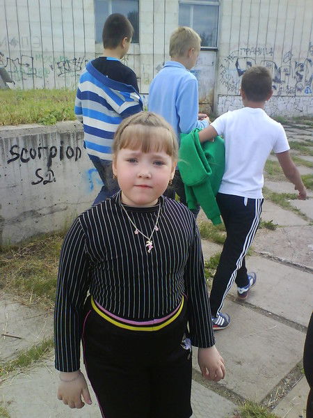 Алёна Катаева