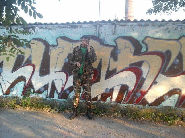 Александр Колос