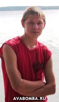 Слава Гельметинов