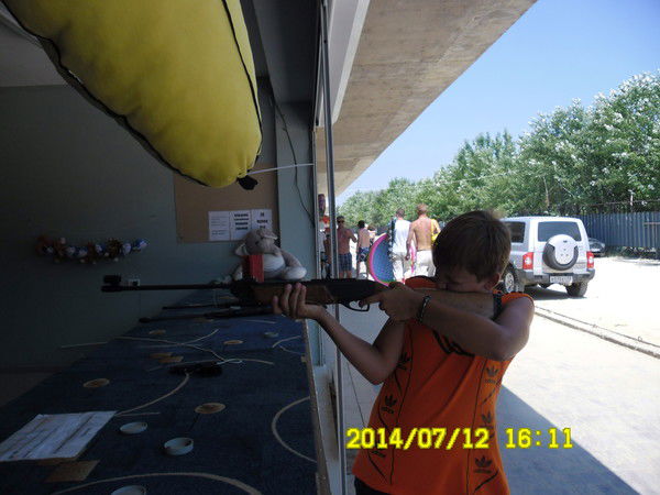 Вадим Харитонов