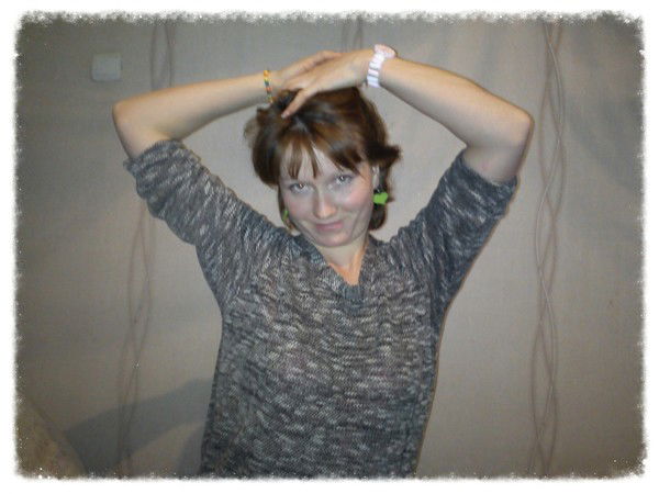 Екатерина Лавринович