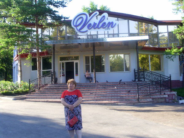 Лола Горюнова