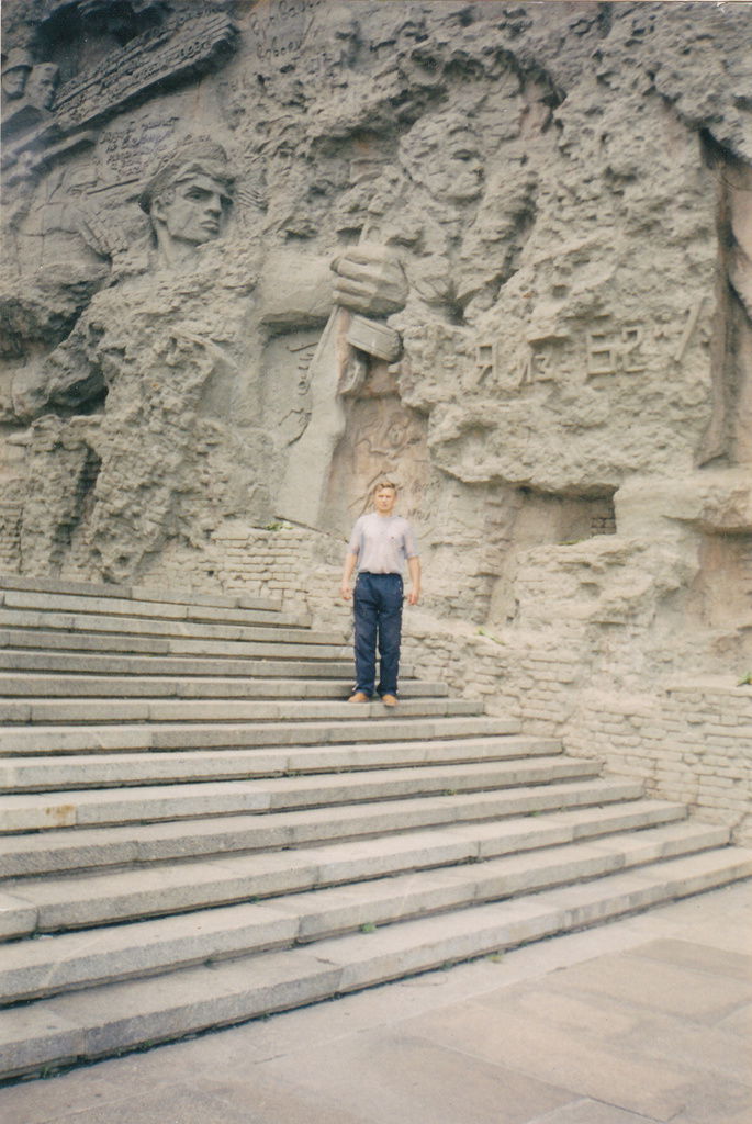 Леонид Безотосный