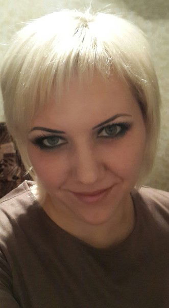 Евгения Бугир