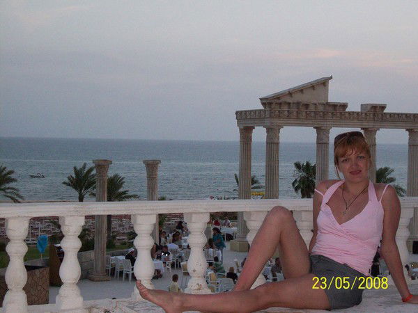 Ольга Лисина