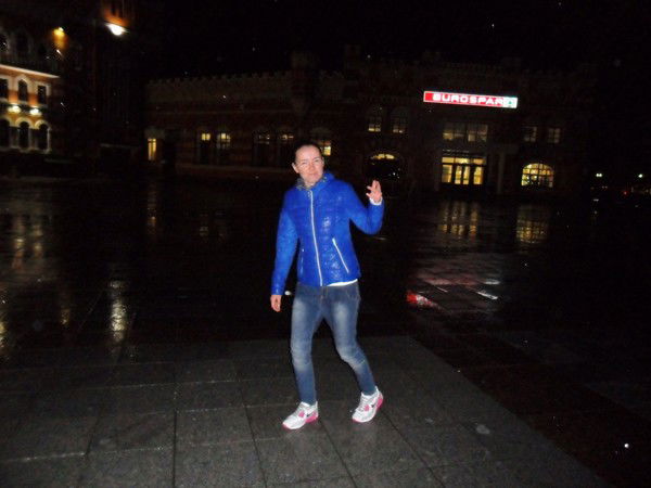 Любовь Рыбакова