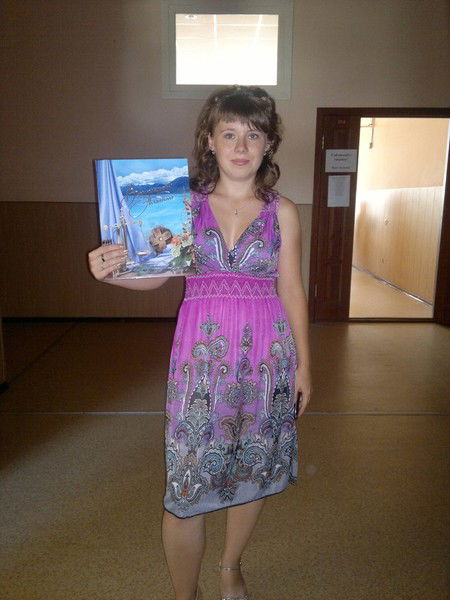 Анастасия Карпова