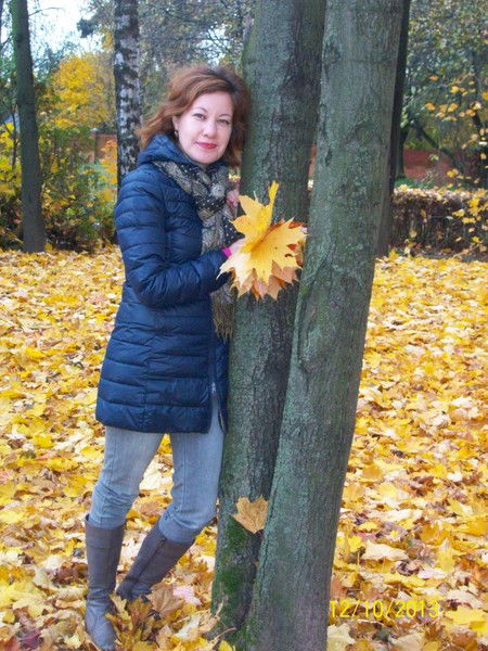 Наталья Магафурова