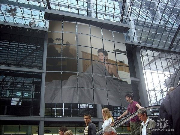 Наталья Чемерис