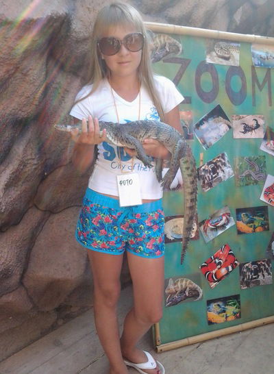 Кристина Власкина