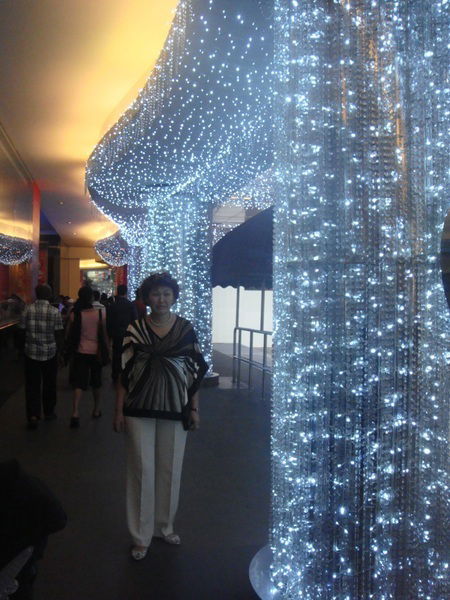 Меруерт Садырова